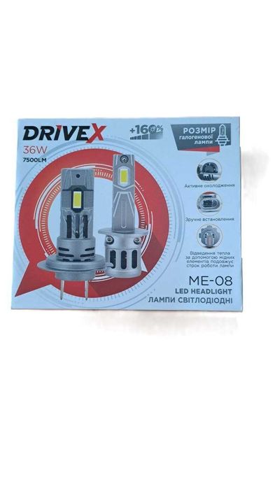 DriveX Led лампи H4, H7, H1, H11, HB4, HB3