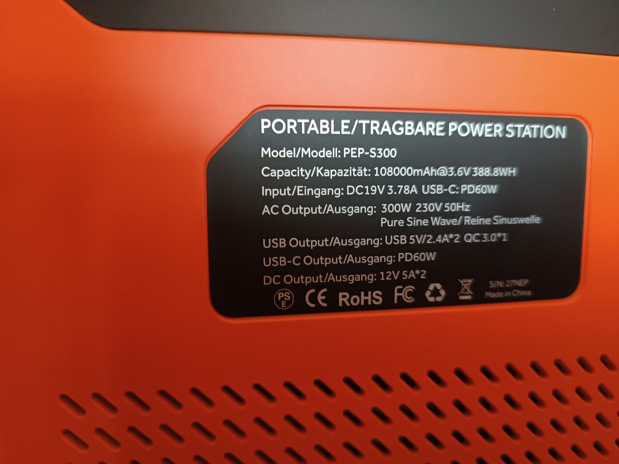 Зарядна станція Powerbank PEP-S300