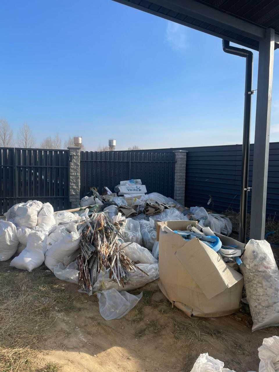 Вивіз будівельного сміття КИЇВ. Вивіз сміття з погрузкою, перевозка