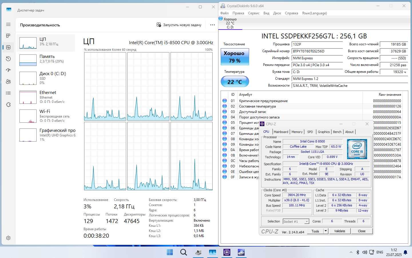 Міні десктоп HP EliteDesk MP9 G4 i5-8500 65W 8GB 256GB NVMe SSD wifi