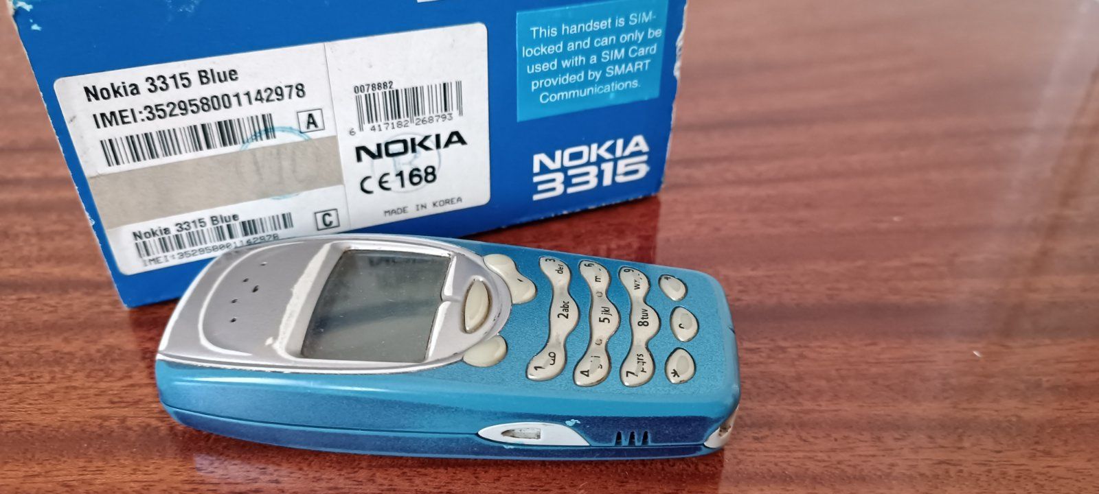 Nokia 3315 рідкісний телефон
