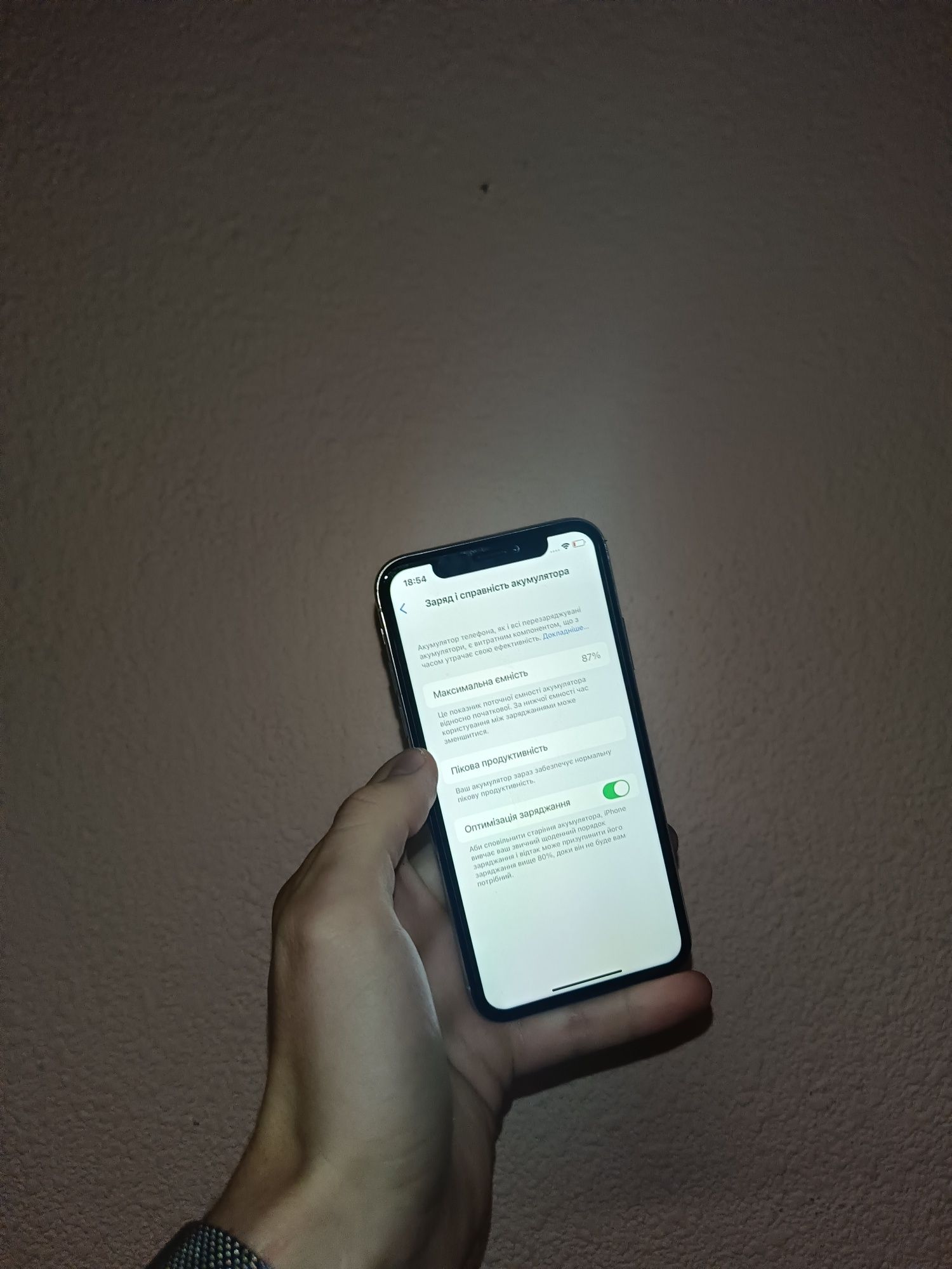 iPhone x 64gb r-sim