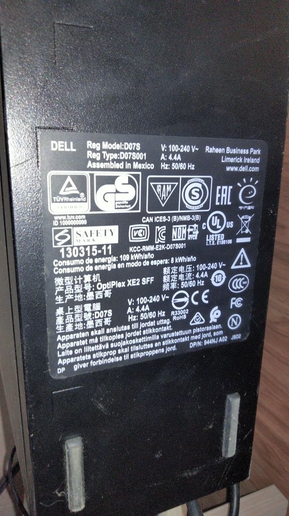 Продам міні комп'ютер Optiplex з ssd 500 gb