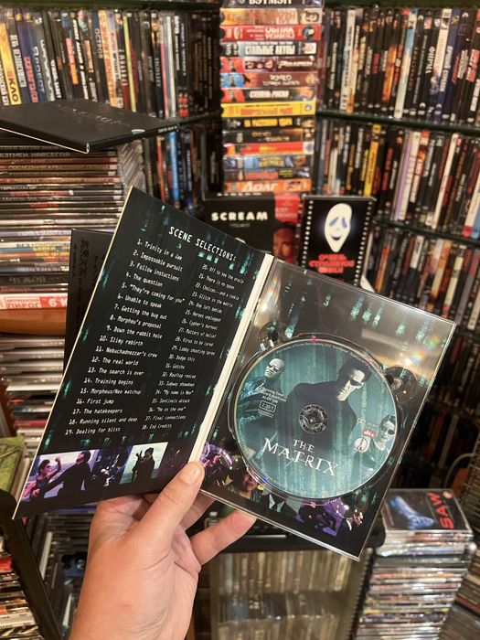 Матриця 1-3 Кіноманія