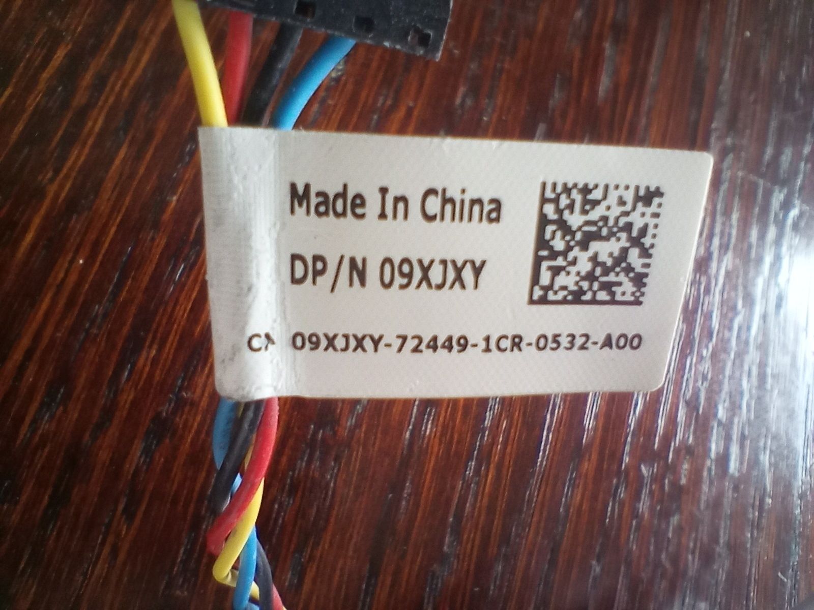 Wentylator DS08025R12U 12V 0,70A do komputera.
