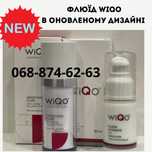 Флюид wiQo, пилинг prx-t33, прх