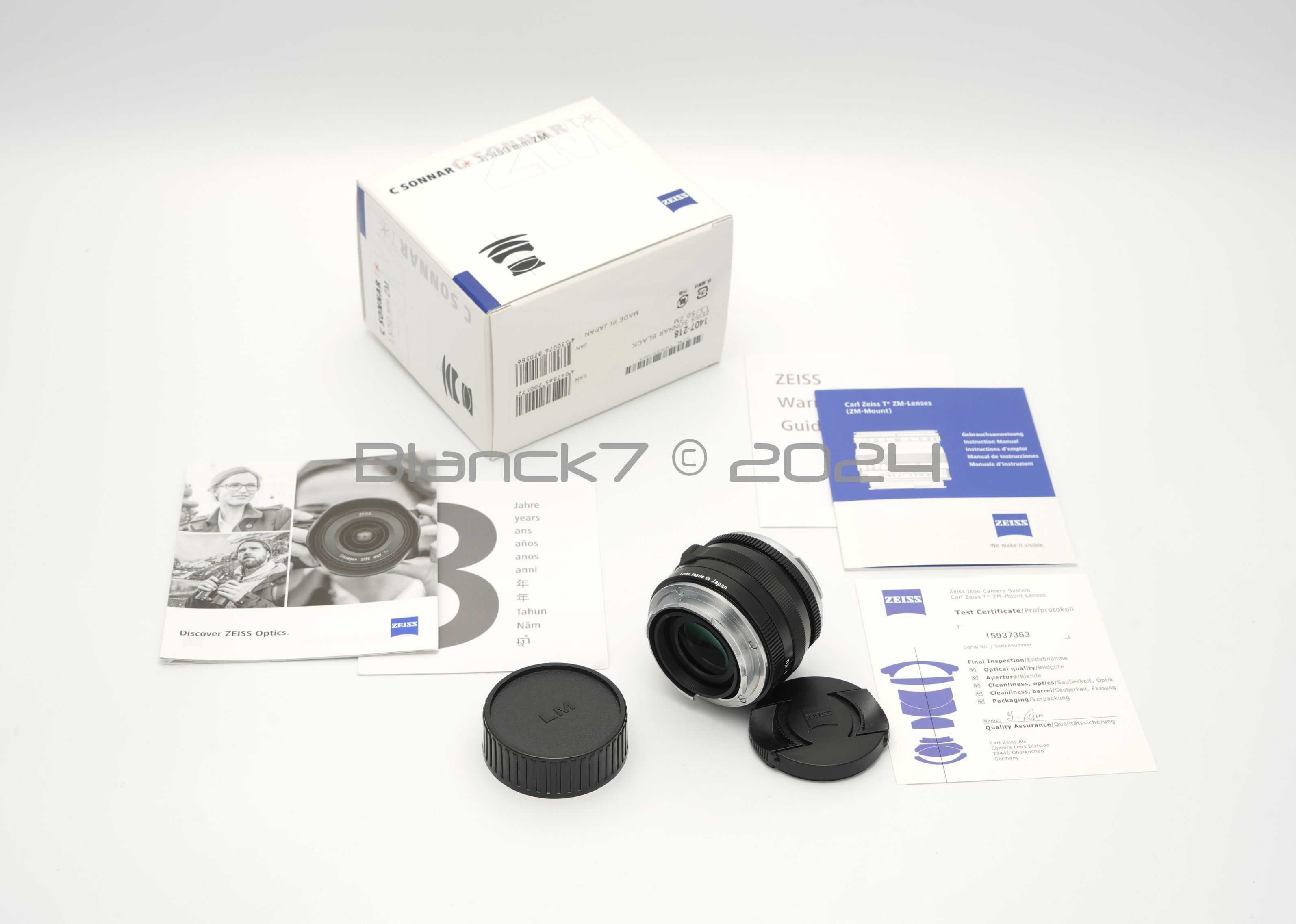 Carl Zeiss Sonnar 50mm f1.5 *T ZM Obiektyw