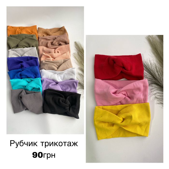 Чалма повязка на голову вязка, флис, кожа , утепленная, шерсть, рубчик