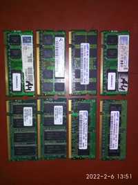 Оперативная память ноутбука,DDR2 DDR3