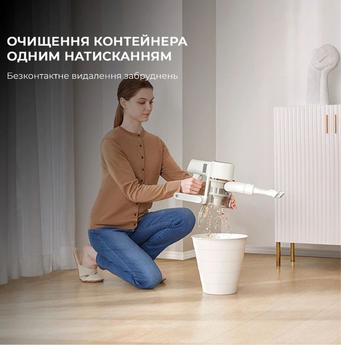 Dreamy R10 (VTV27B) - Ручний акумуляторний пилесос