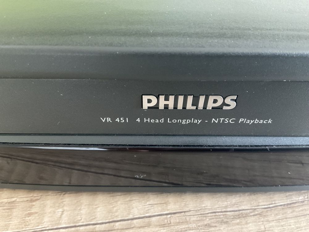 Magnetowid philips 451