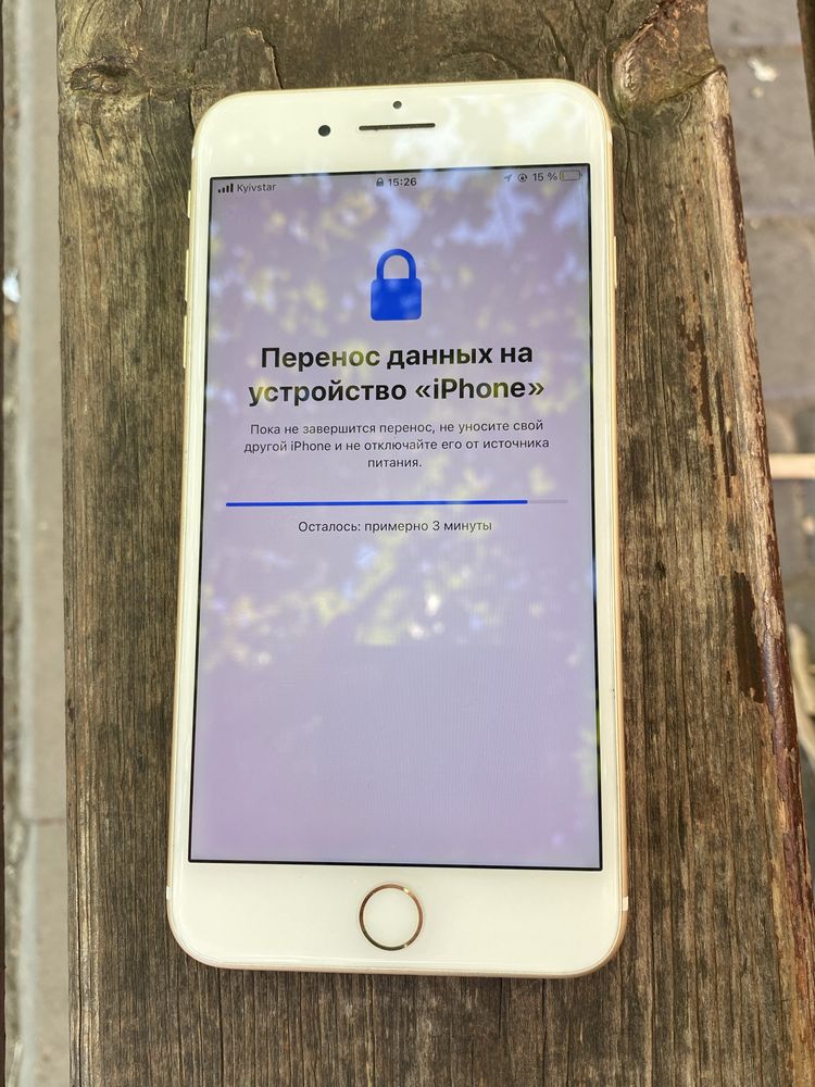Iphone 7 plus 128gb