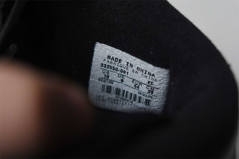 Air Jordan 1 Retro High "Shadow" 2009 - buty 44 - nike