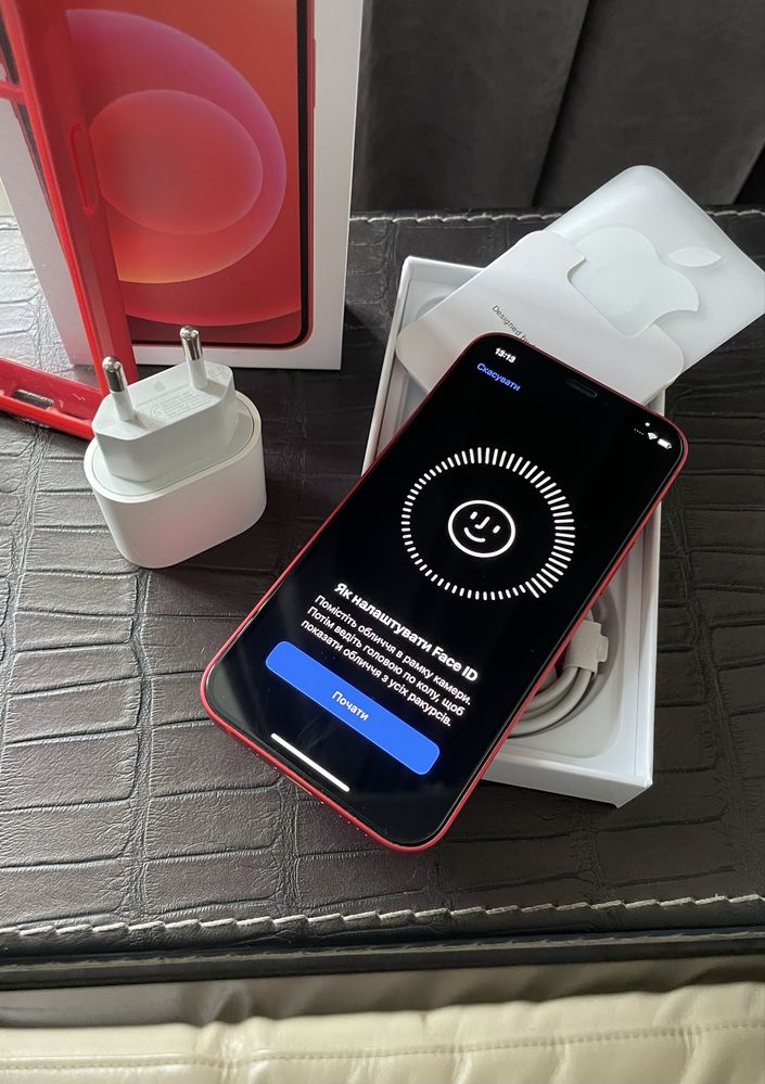 iPhone 12 Mini Red neverlock