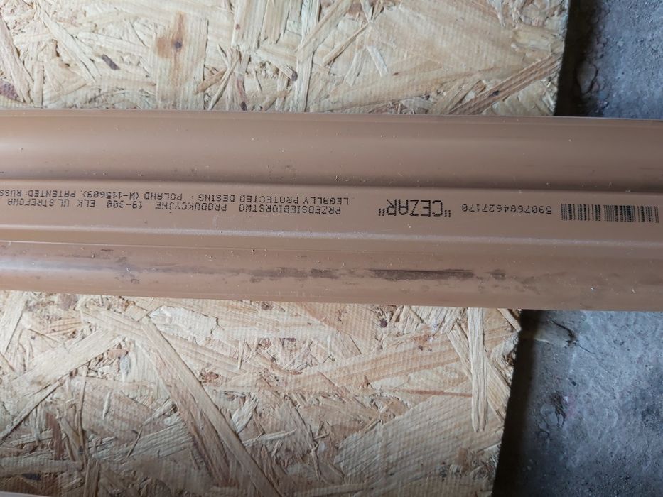 Плинтус Cezar пластиковый новый остаток