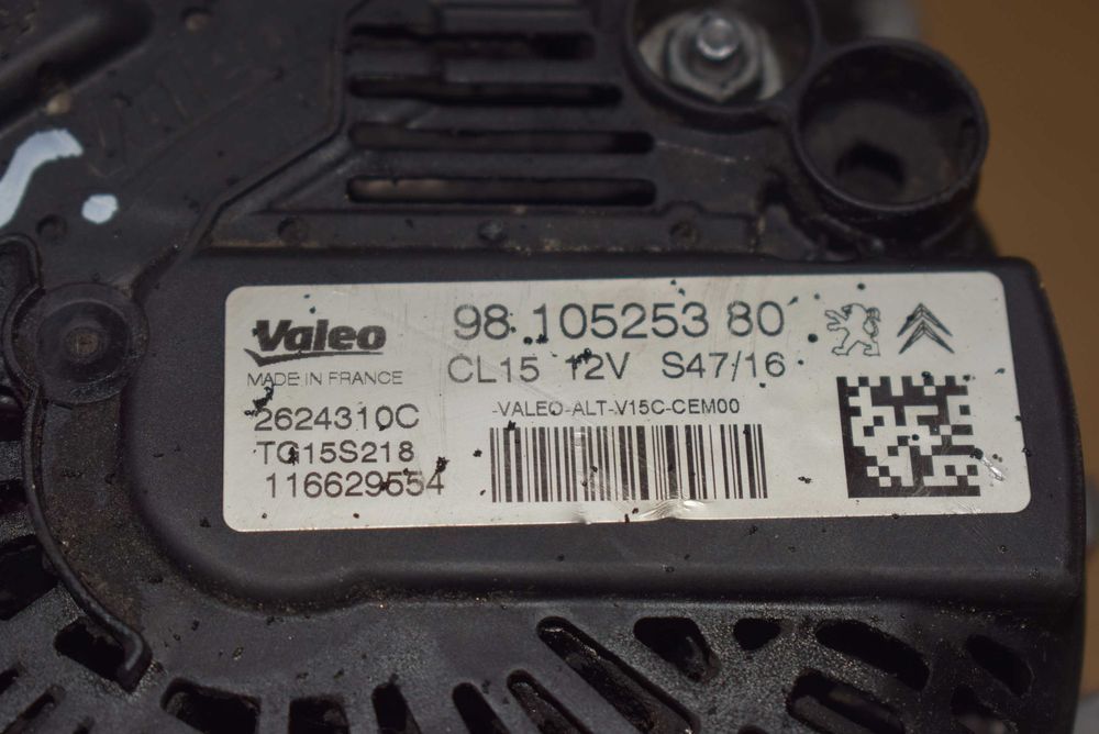 Alternator Citroen C5 1,6 hdi e-hdi 2013r.