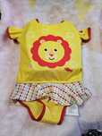Kołpak, kamizelka ratunkowa Fisher Price