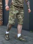 Шорти тактичні multicam