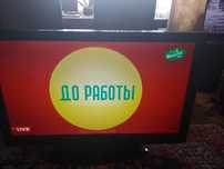 Телевизор lg 42pq3000