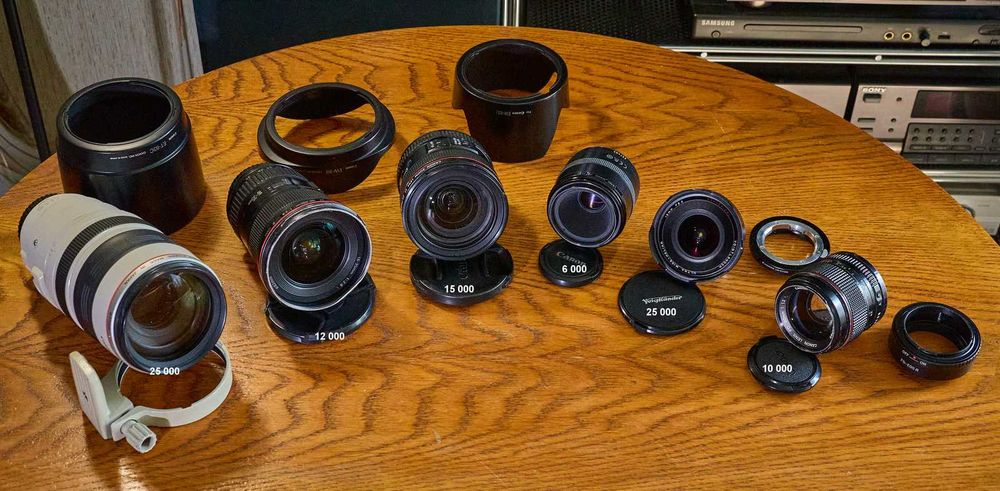 распрдаю объективы совместимые с CANON