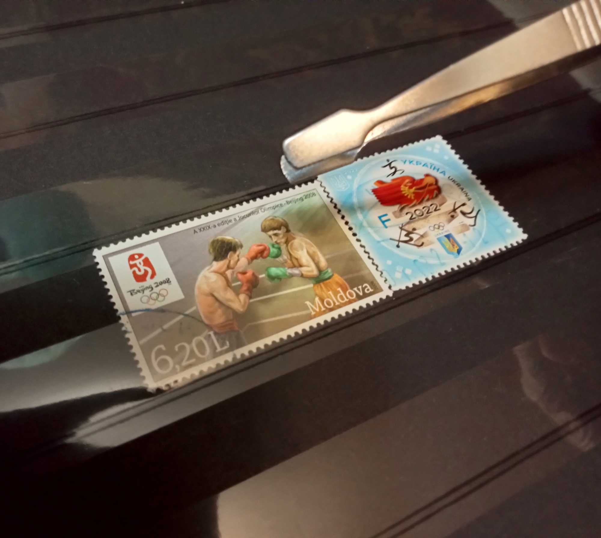 Филателистический пинцет для марок с плоскими наконечниками 120 мм.