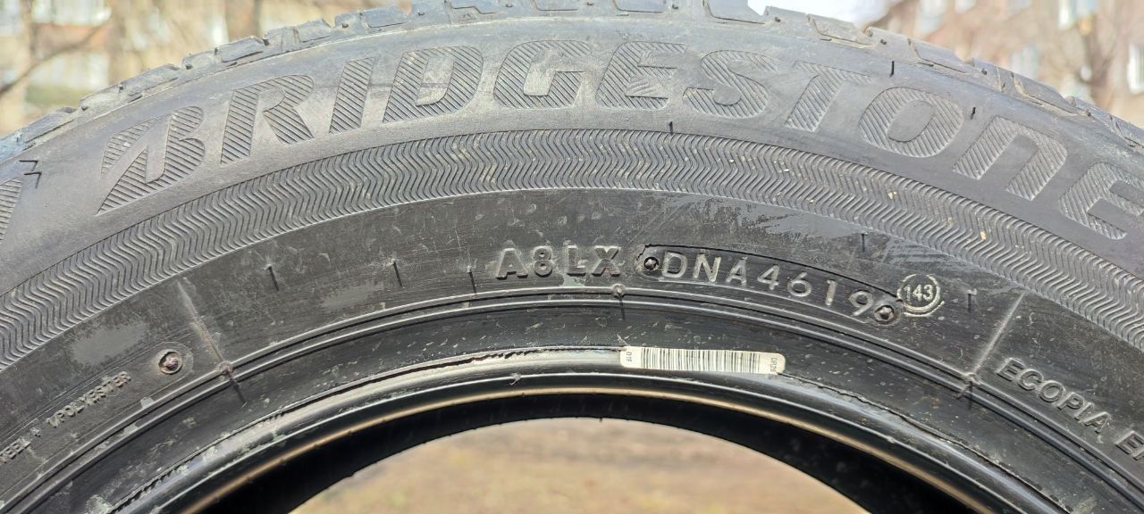 Шина BRIDGESTONE 185/65R15 88H