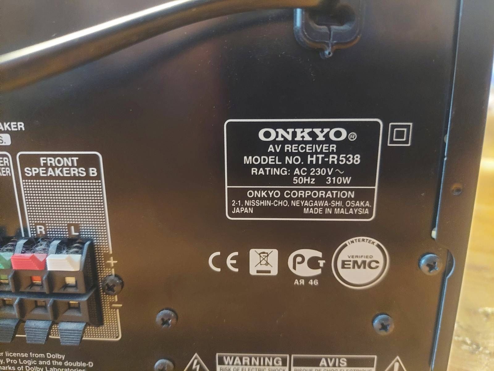 Sprzedam amplituner Onkyo