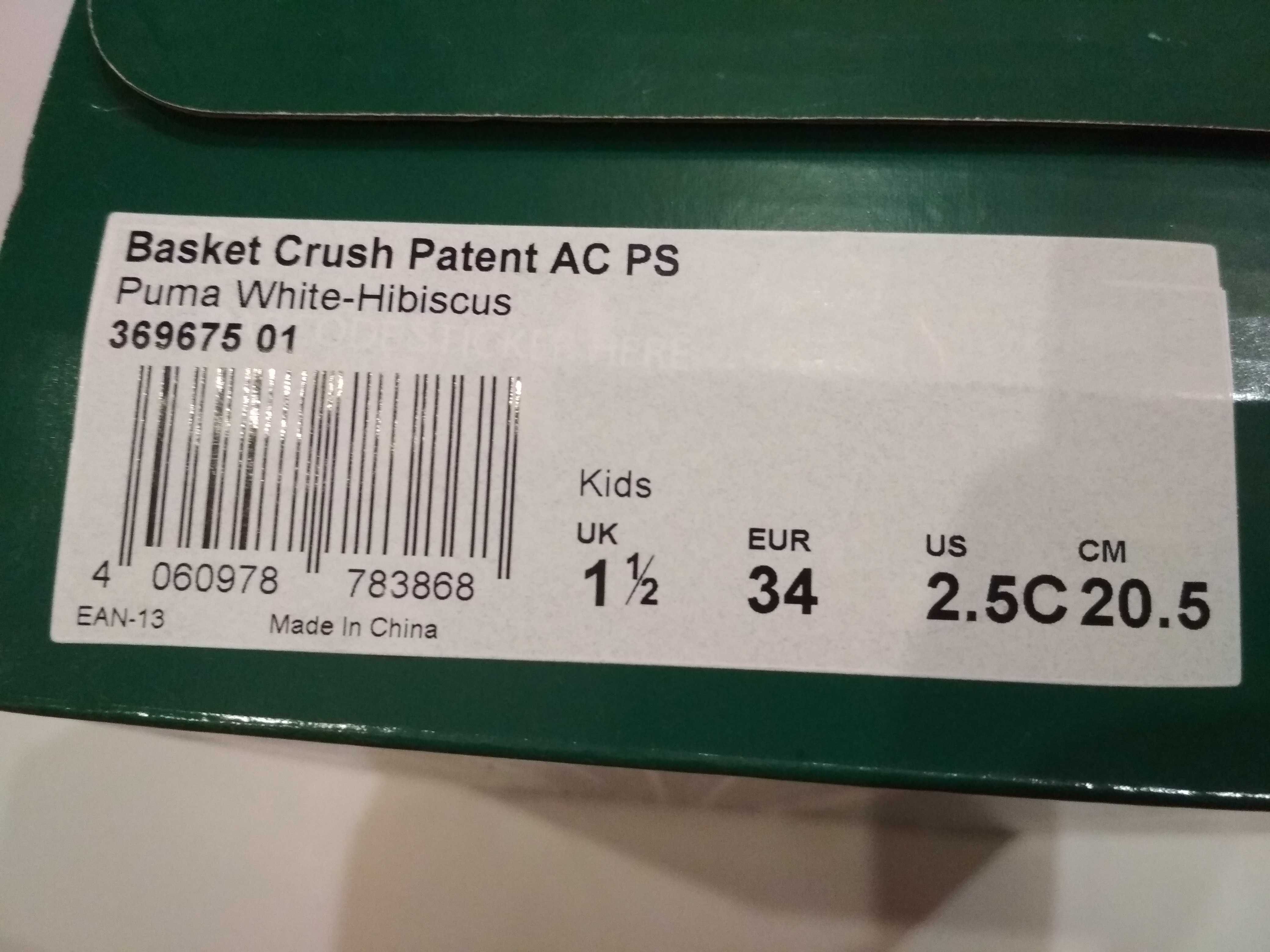 Buty Puma Basket Crush Patent - rozmiar 34