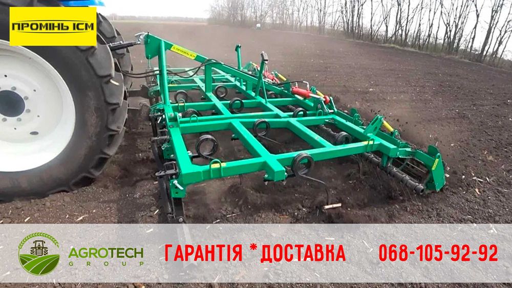 Культиватор КПН-3,5-3 Р