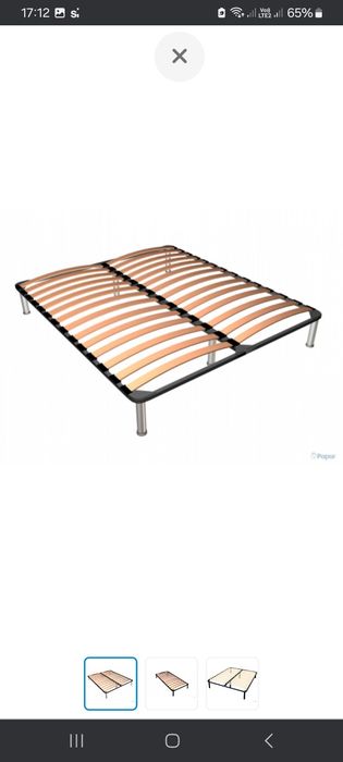 Ламелі і каркас з ніжками