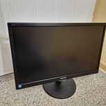 Monitor Philips 223V5L LED 21.5" - 8 sztuk
