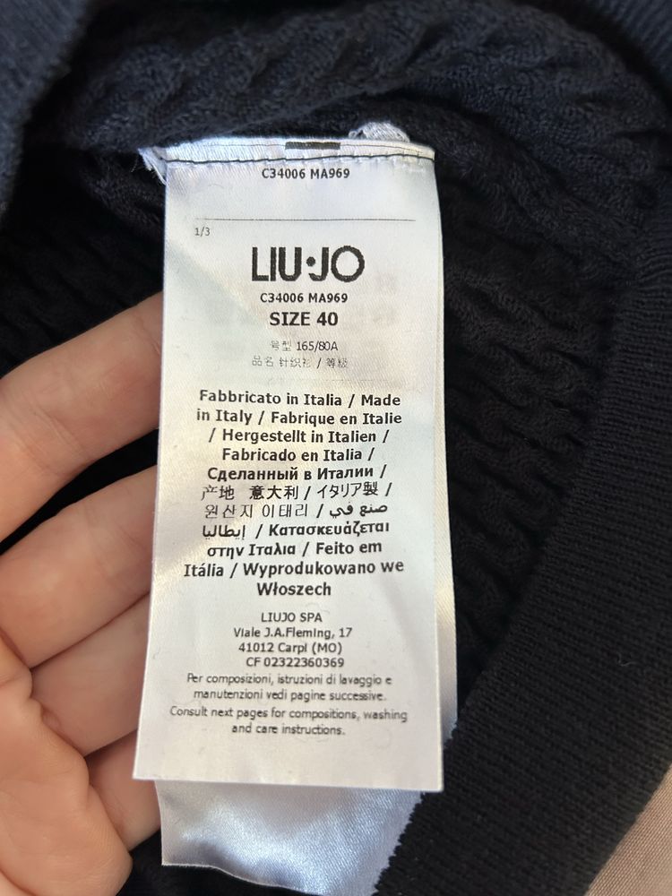 Кофта футболка Liu-Jo