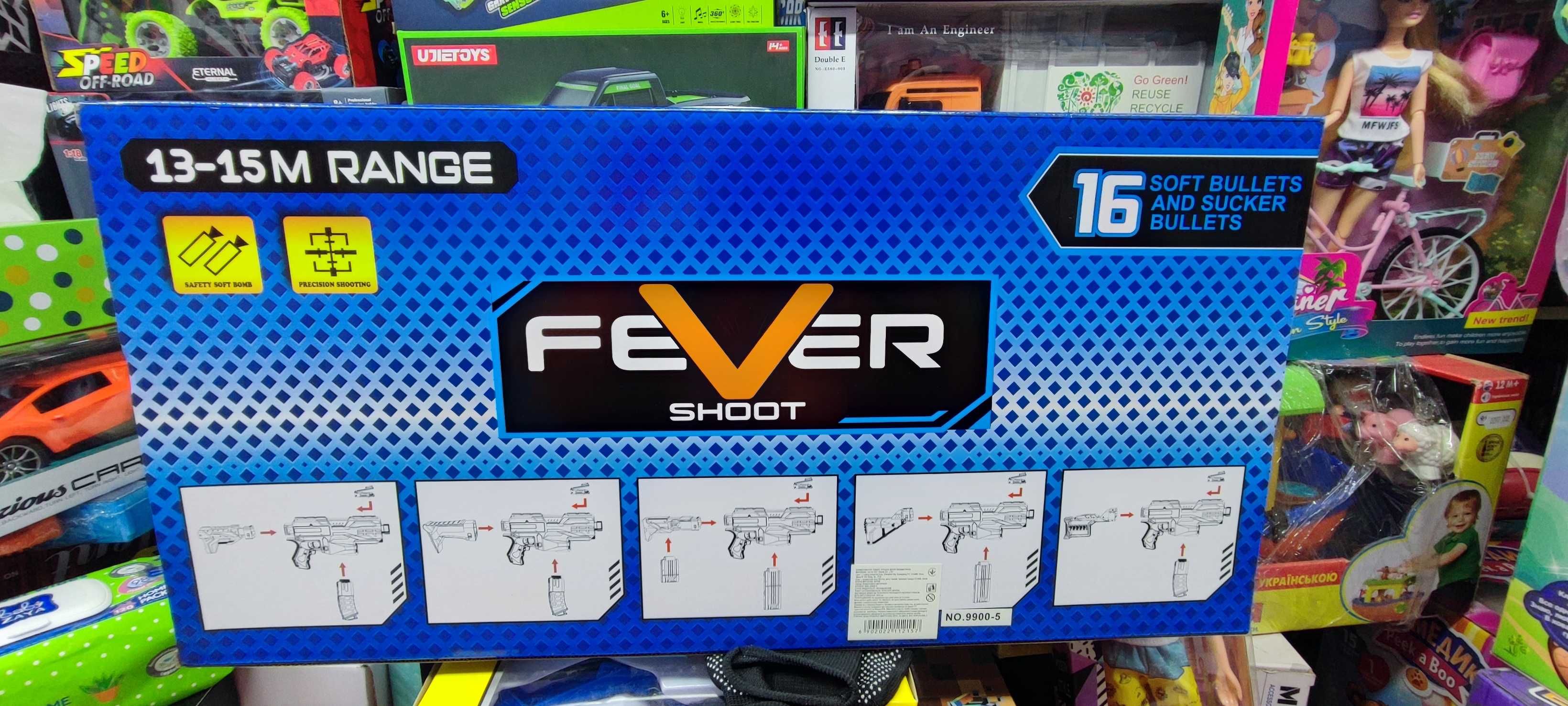 Бластер nerf ньорф високоякісний з Німеччини 60см