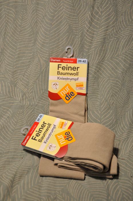 підколінки бавовняні NurDie 39-42р.