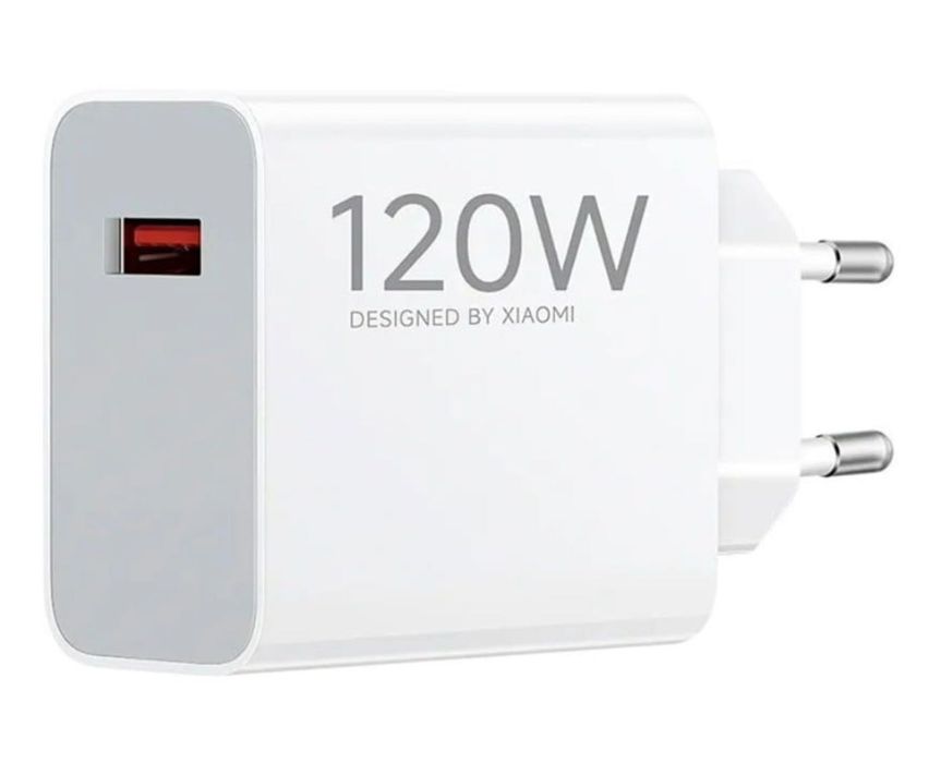 Xiaomi HyperCharge 120W Швидка зарядка QC/PD | Блок живлення USB-A