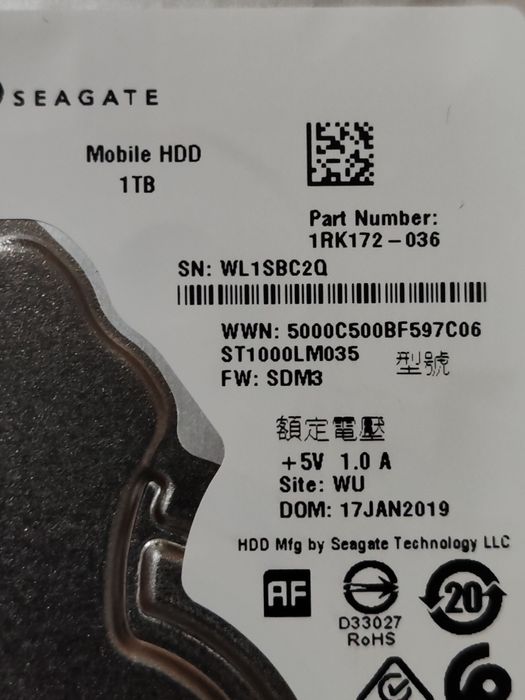 Dysk 2.5 Seagate 1TB WL1SBC2Q