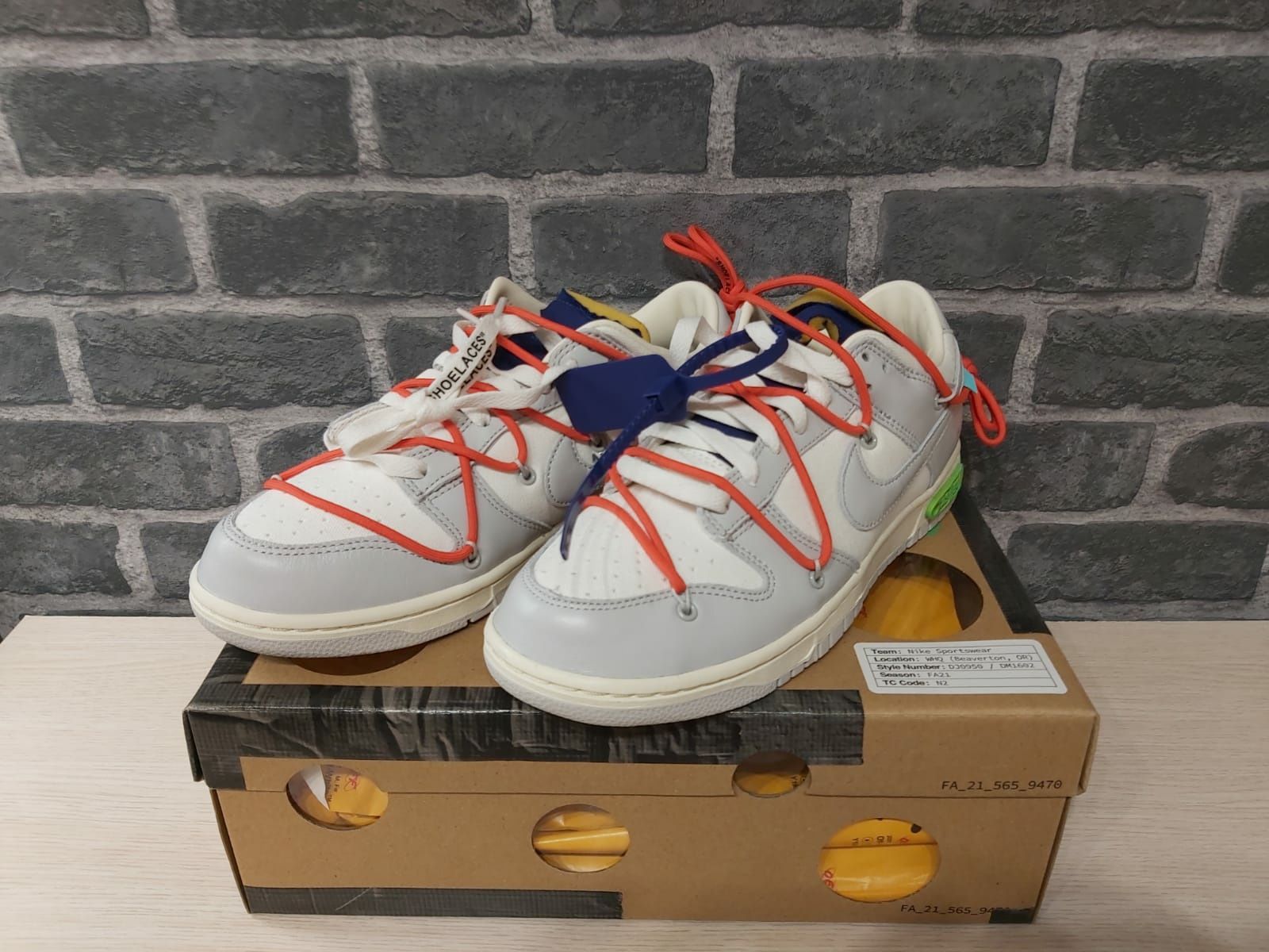 Nike Dunk Low x Off White 'LOT 23'