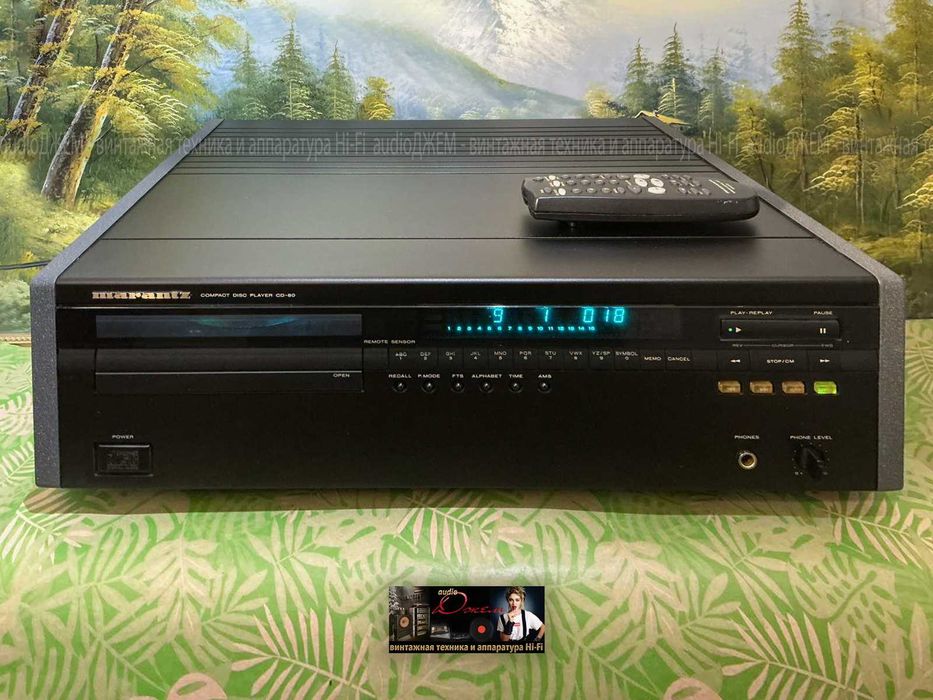 CD-програвач Marantz CD-80