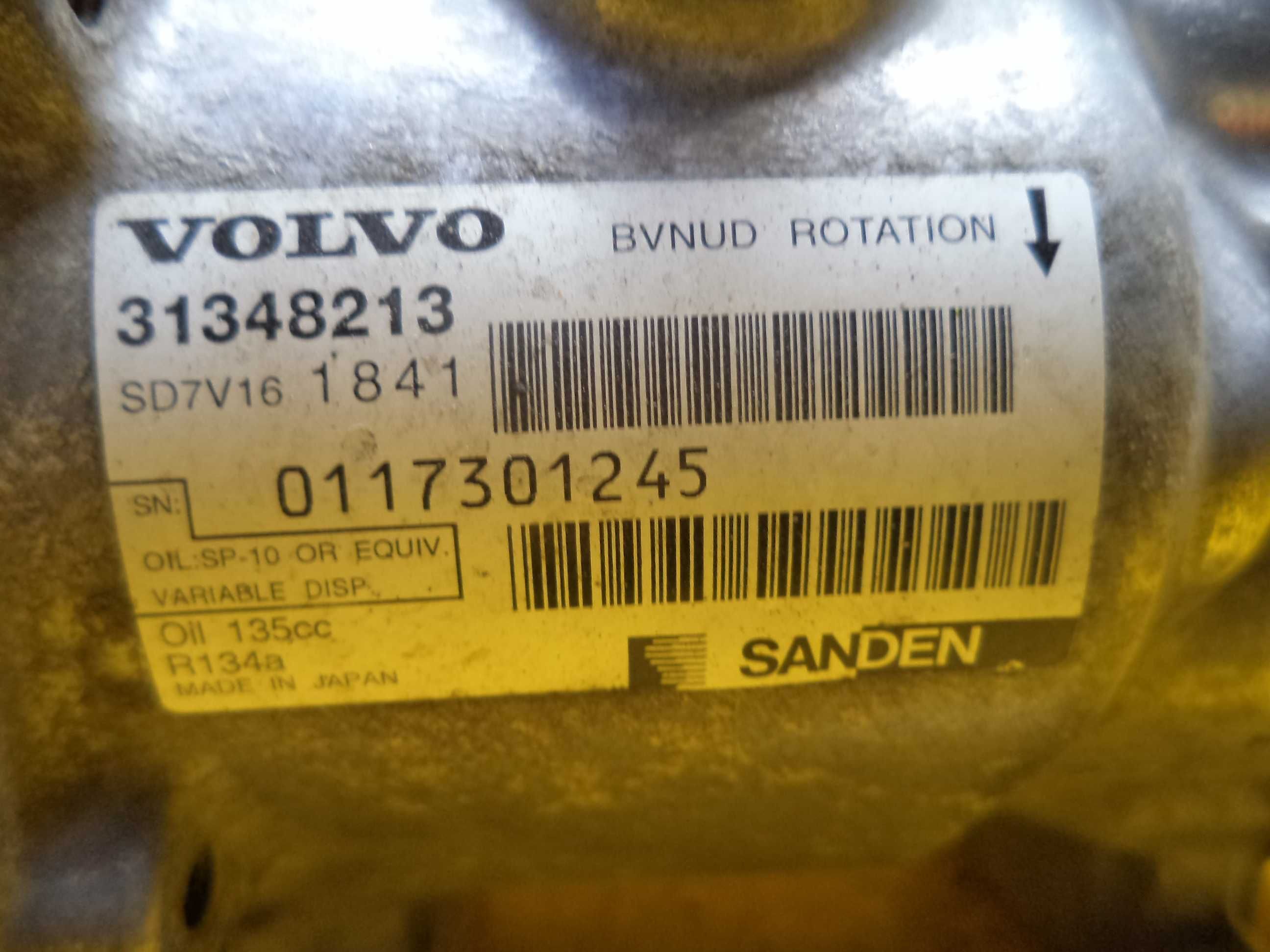 Компрессор кондиционера Volvo V50 Volvo V70 Volvo S60 (1,6 D) з 07-13