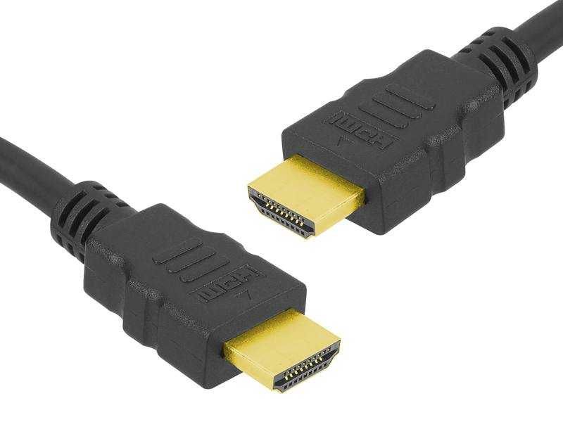 Kabel Przewód HDMI-HDMI  15 M CU HQ.