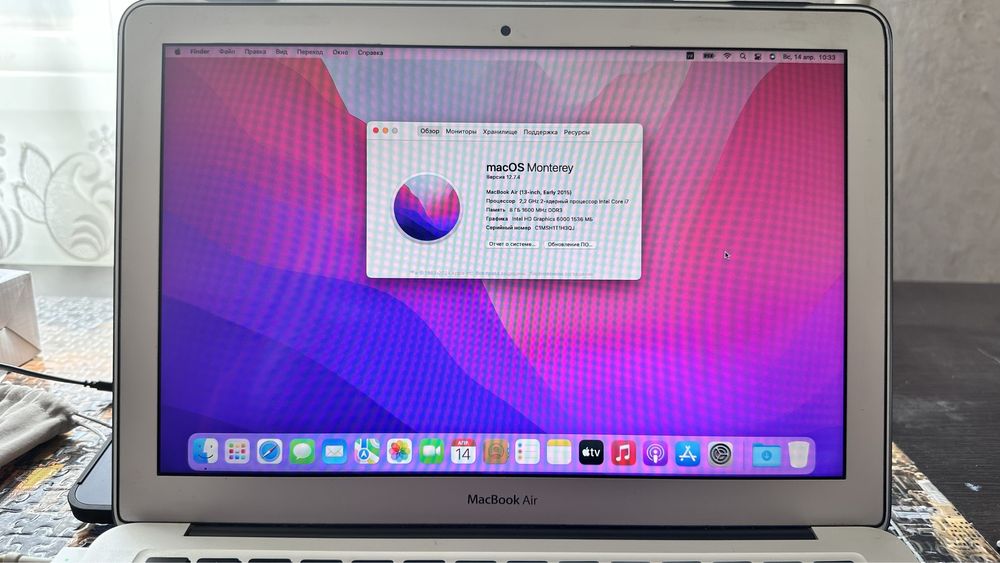 Apple macbook air 13’ A1466 core i7 8gb 240gb ssd