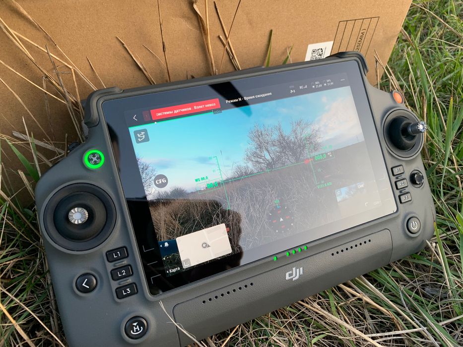 Matrice 30 T (повний комплект)