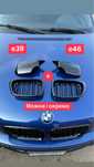 Ноздрі+накладки на зеркала bmw e46 е39 BMW E46 E39 бмв решітки