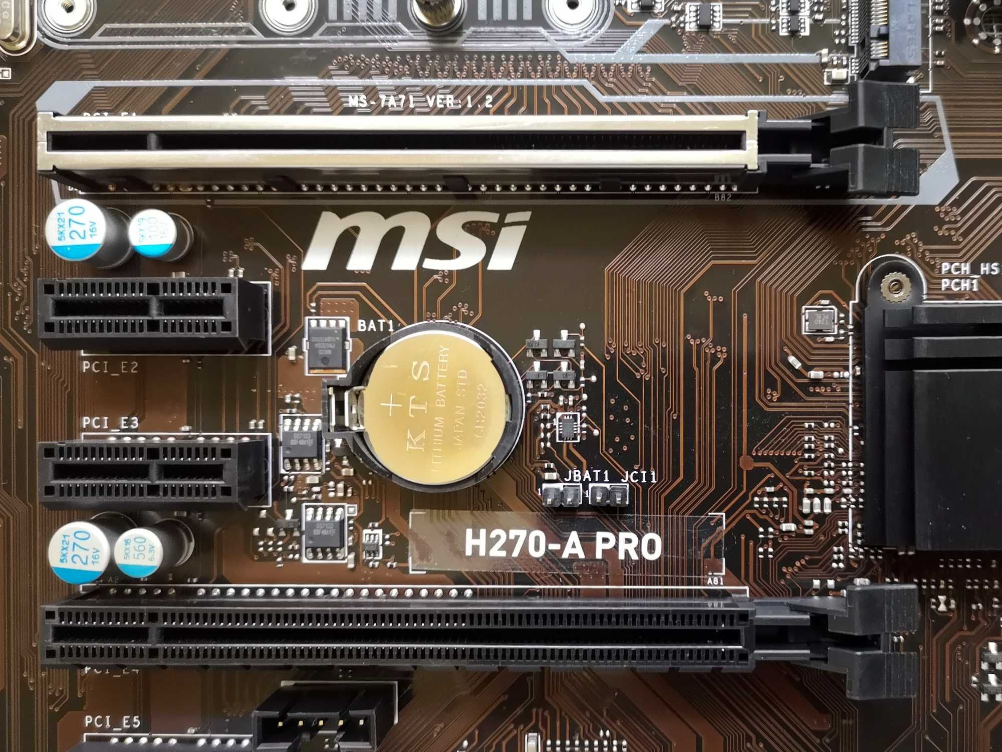Материнська плата  Socket 1151   MSI H270-A Pro  (MS-7A71)
