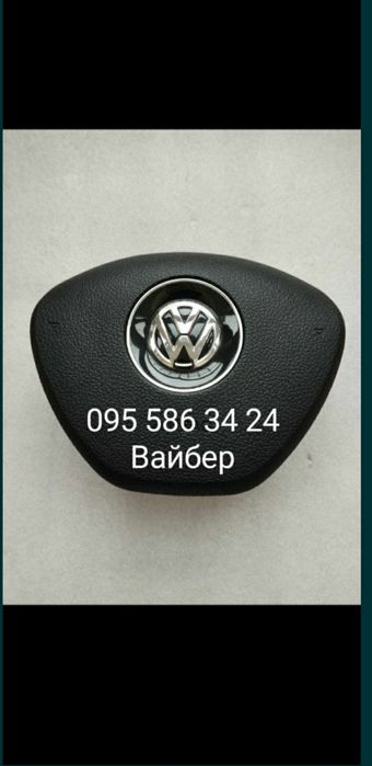 Подушка безопасности руля