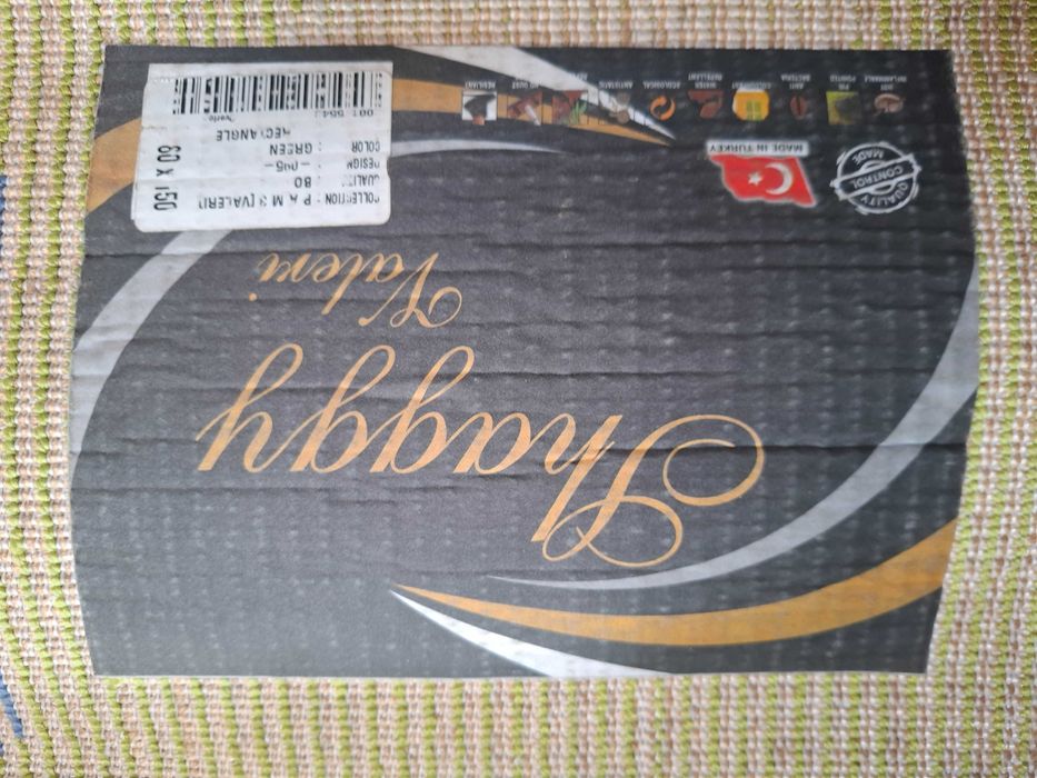 Dywan dziecięcy plus lampka nocna