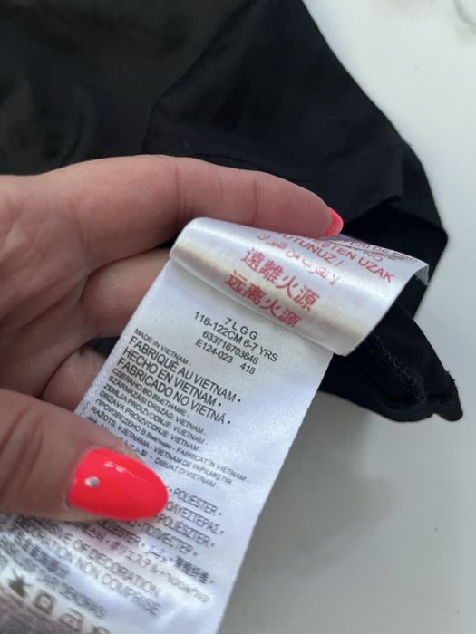 Koszulka Nike 6/7 lat