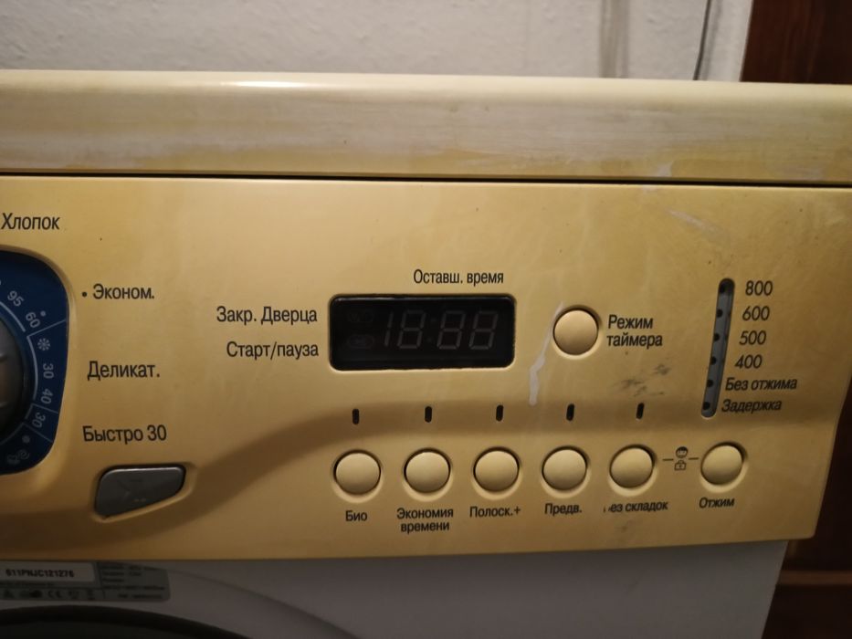Стиральная машина Lg на 3.5 кг