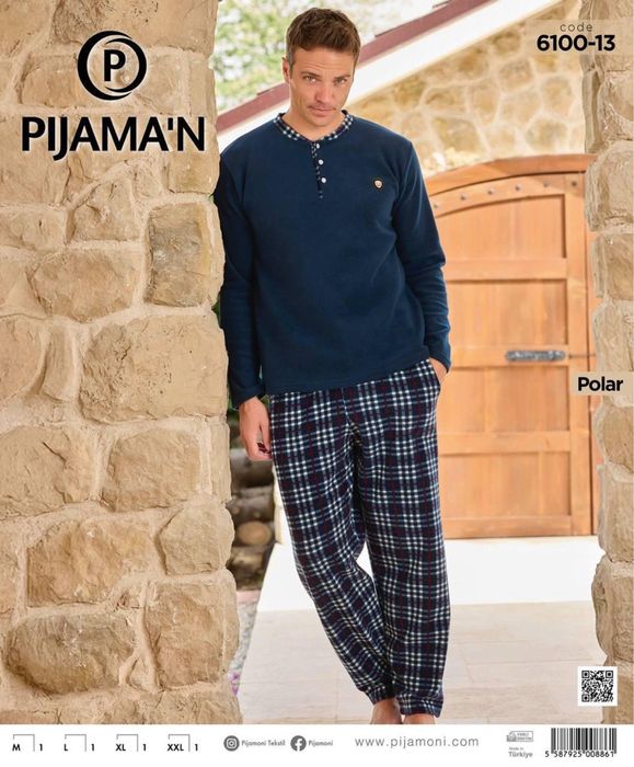 Піжама чоловіча тепла , піжама флісова чоловіча, пижама мужская теплая