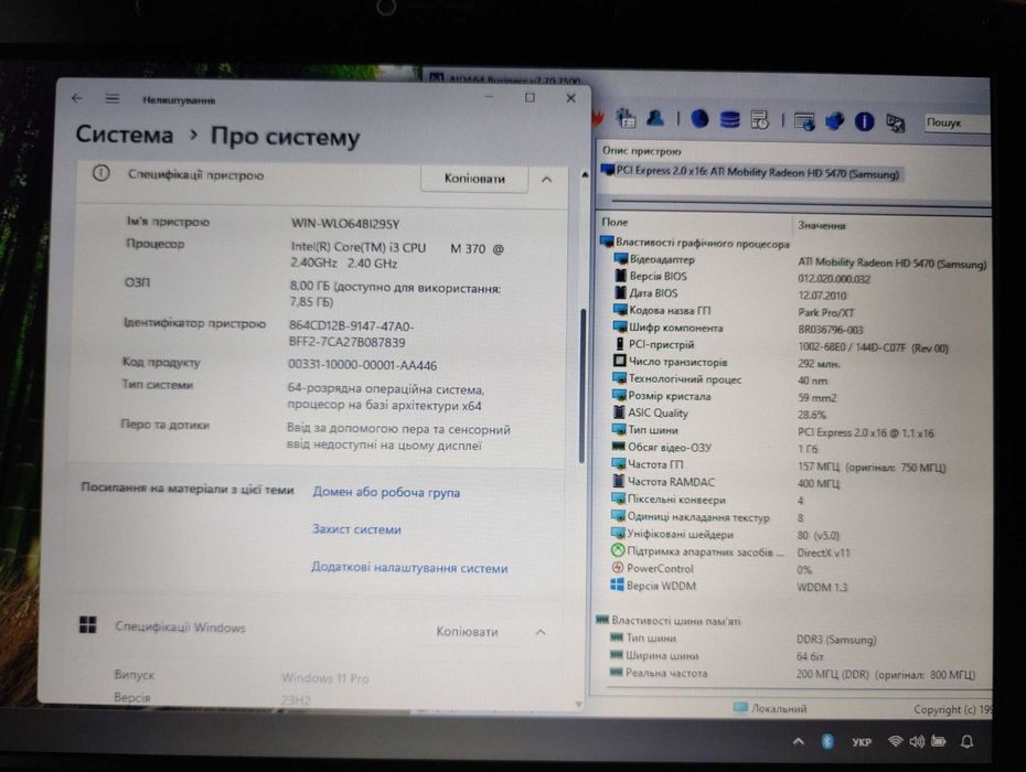 Samsung R578, стан нового, 8Гб-О3П, SSD-128, AKБ-2гoд., Win11